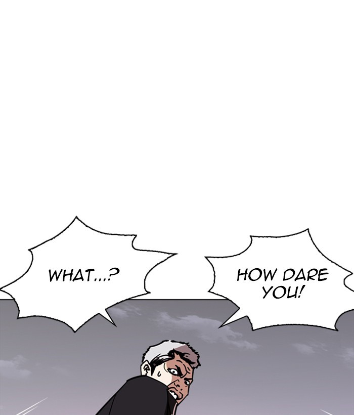 Chapter 244 — Chapter 244 — Page 79
