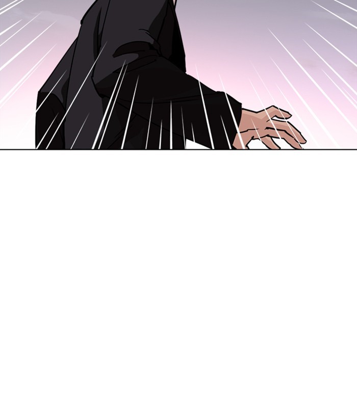 Chapter 244 — Chapter 244 — Page 80