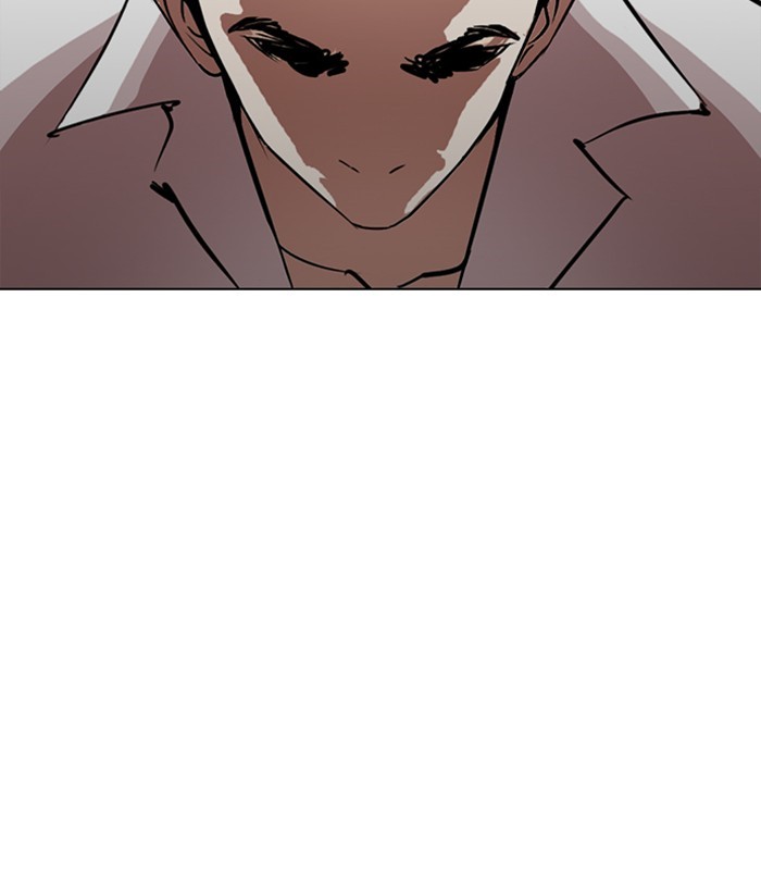 Chapter 244 — Chapter 244 — Page 96