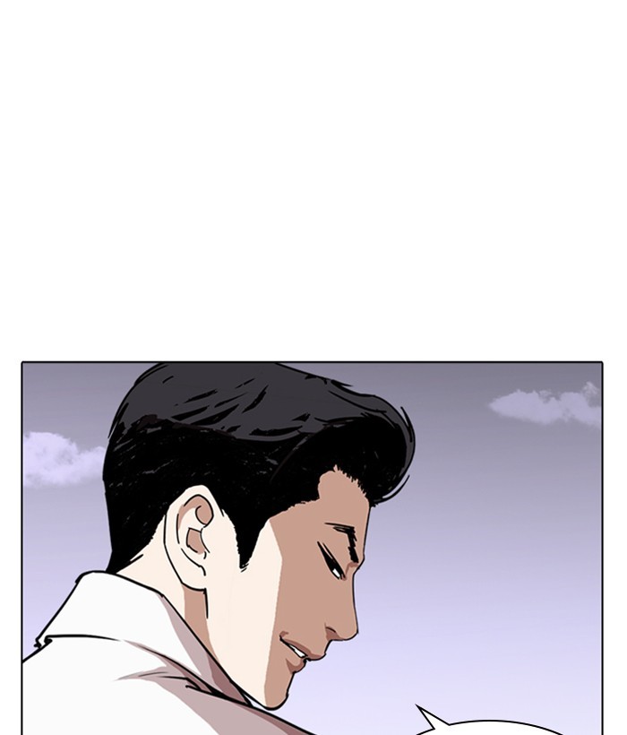 Chapter 244 — Chapter 244 — Page 98