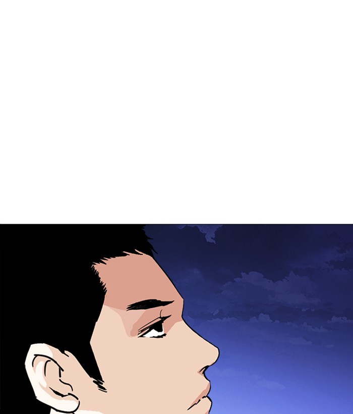 Chapter 244 — Chapter 244 — Page 163