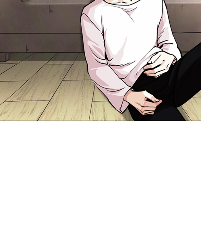 Chapter 244 — Chapter 244 — Page 172