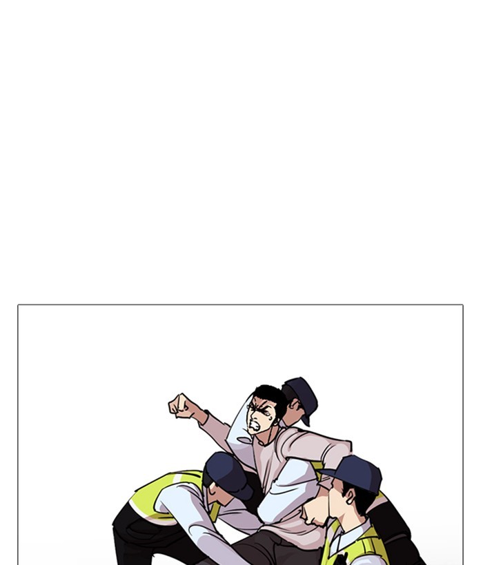 Chapter 244 — Chapter 244 — Page 178