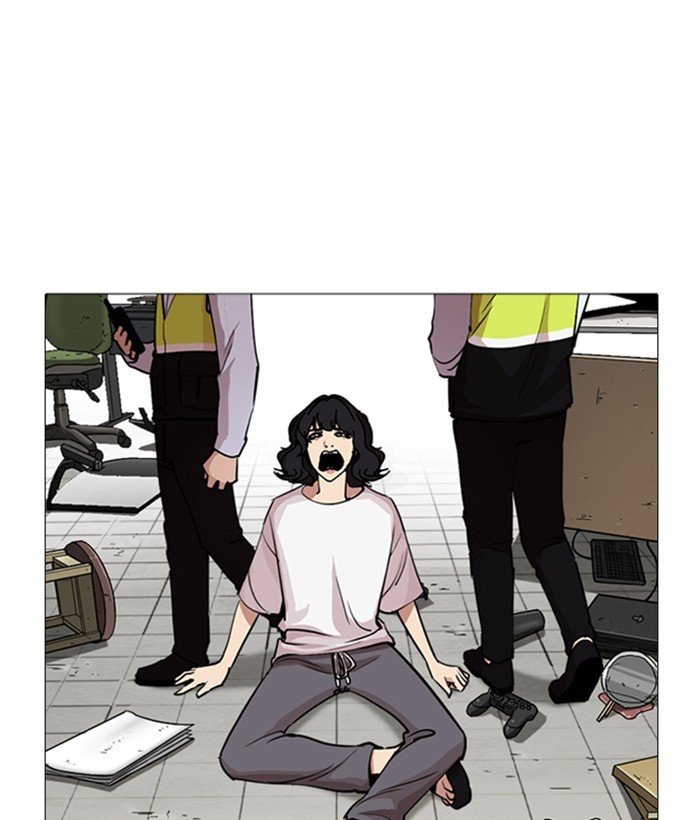 Chapter 244 — Chapter 244 — Page 183