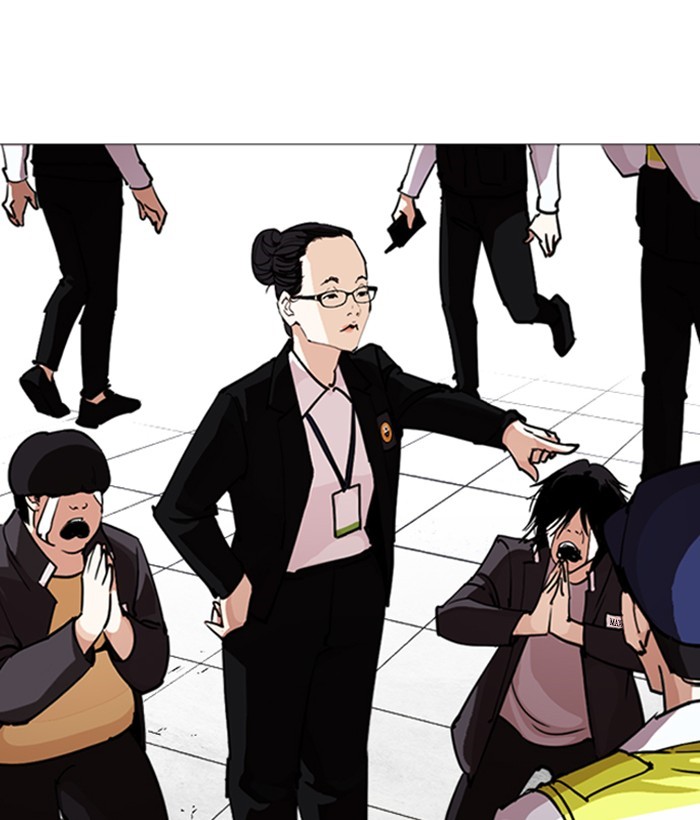 Chapter 244 — Chapter 244 — Page 190