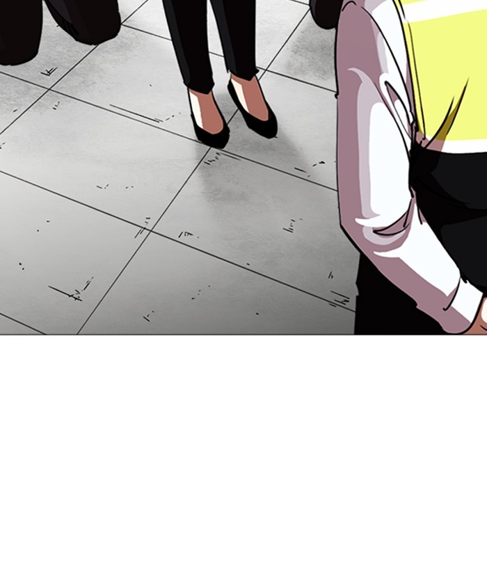 Chapter 244 — Chapter 244 — Page 191