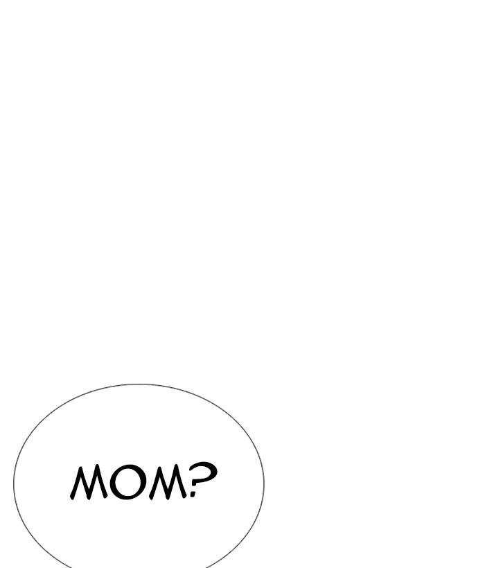 Chapter 244 — Chapter 244 — Page 197