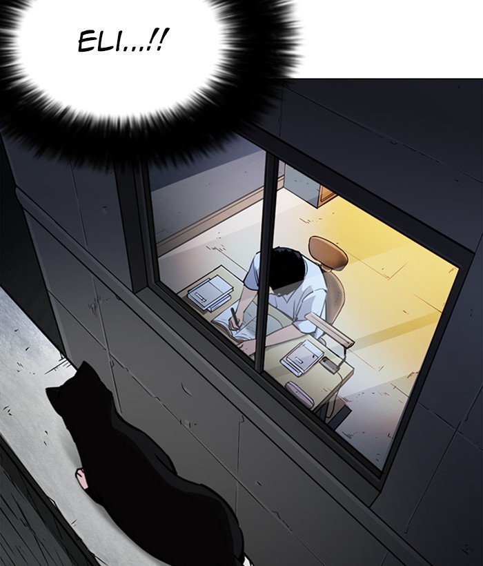 Lookism Chapter 244