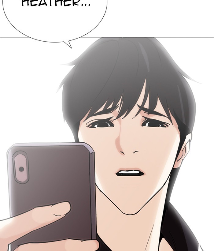 Lookism Chapter 244