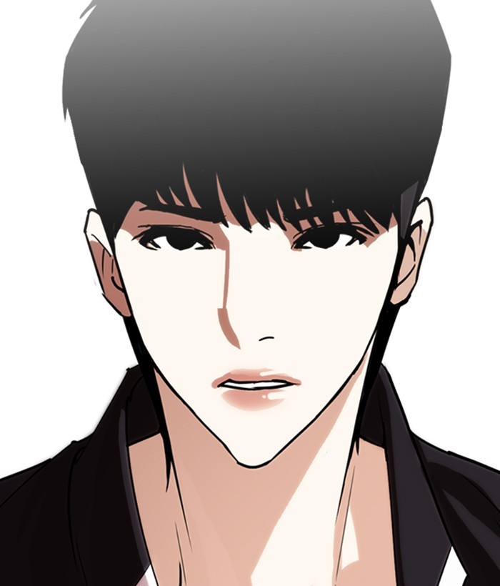 Lookism Chapter 244