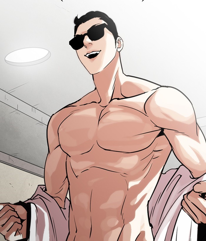 Lookism Chapter 244