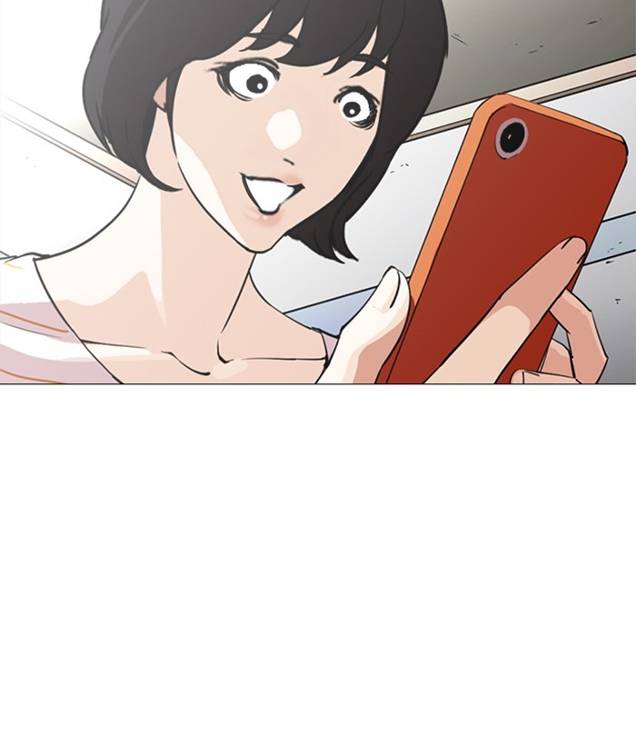 Lookism Chapter 244