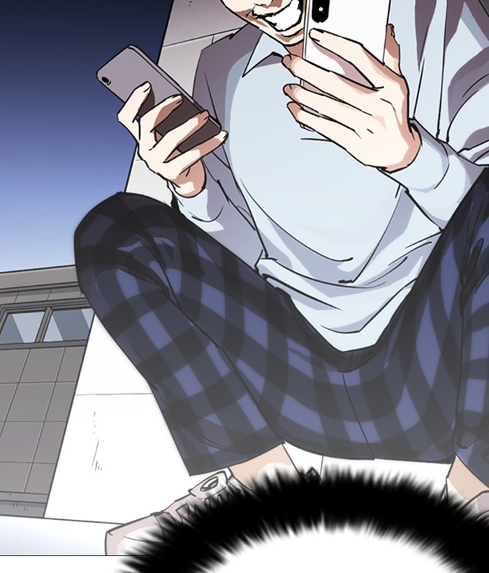 Lookism Chapter 244