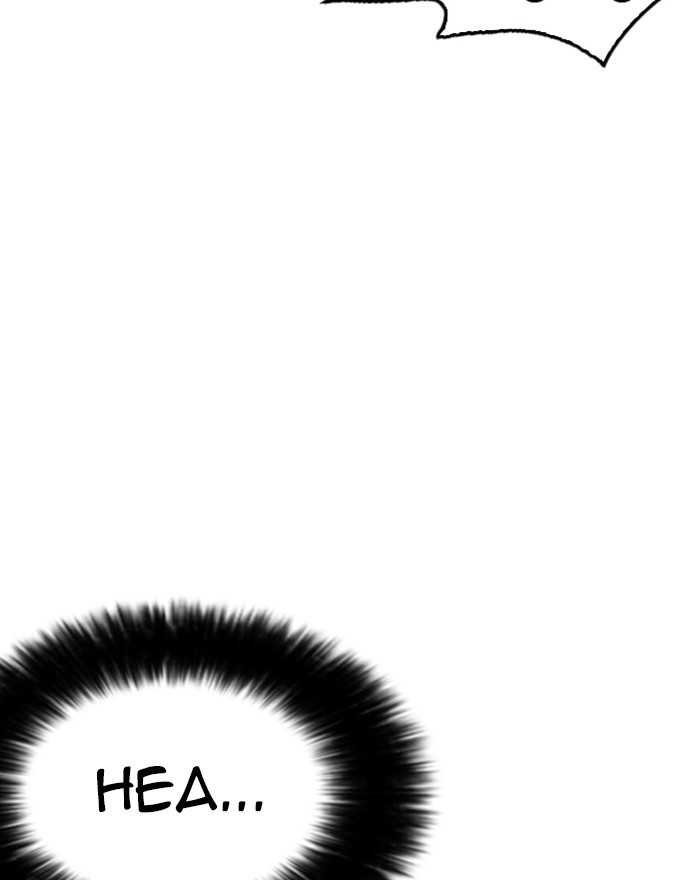 Chapter 246 — Chapter 246 — Page 23