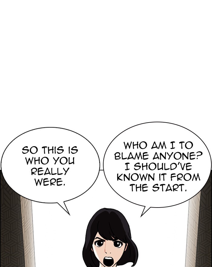 Chapter 246 — Chapter 246 — Page 30
