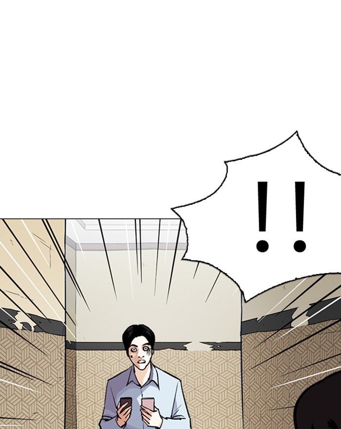 Chapter 246 — Chapter 246 — Page 38