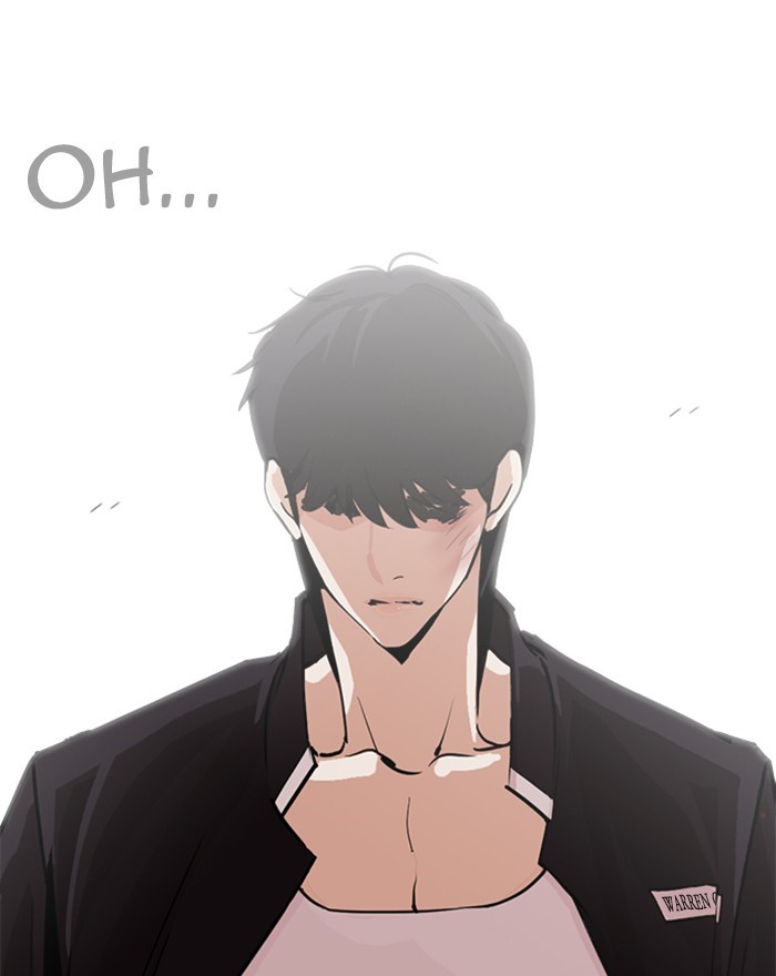 Chapter 246 — Chapter 246 — Page 42