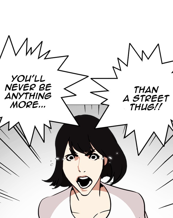 Chapter 246 — Chapter 246 — Page 47