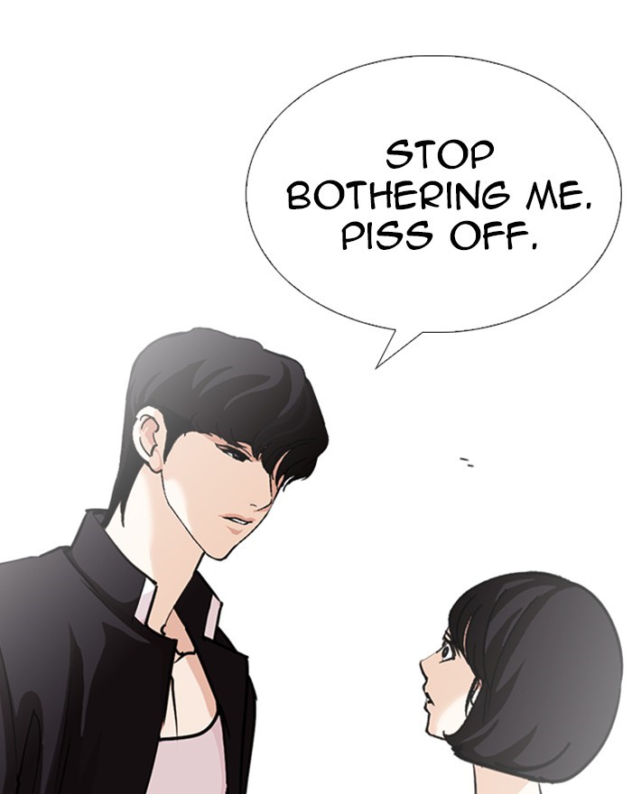 Chapter 246 — Chapter 246 — Page 51
