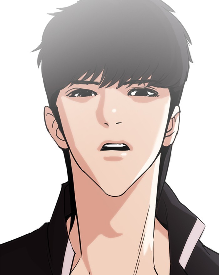 Chapter 246 — Chapter 246 — Page 59