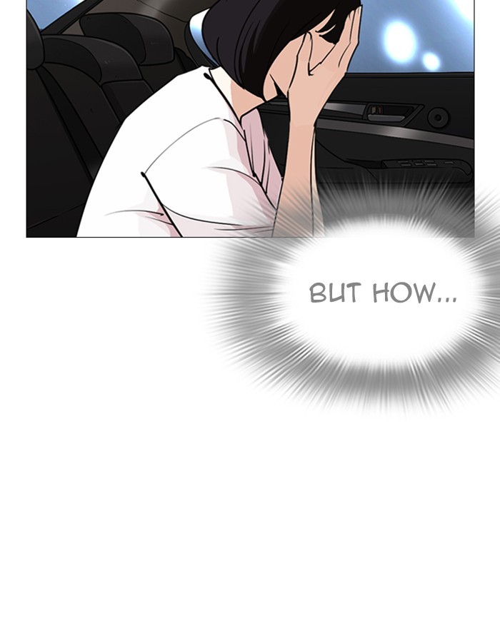 Chapter 246 — Chapter 246 — Page 63