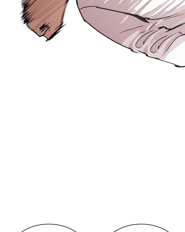 Chapter 246 — Chapter 246 — Page 73
