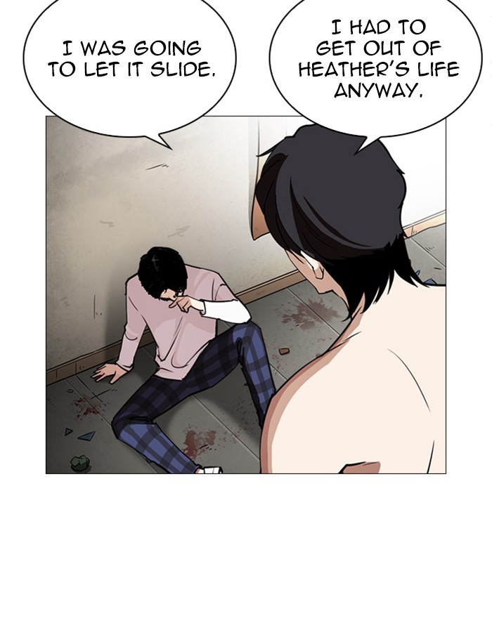 Chapter 246 — Chapter 246 — Page 74