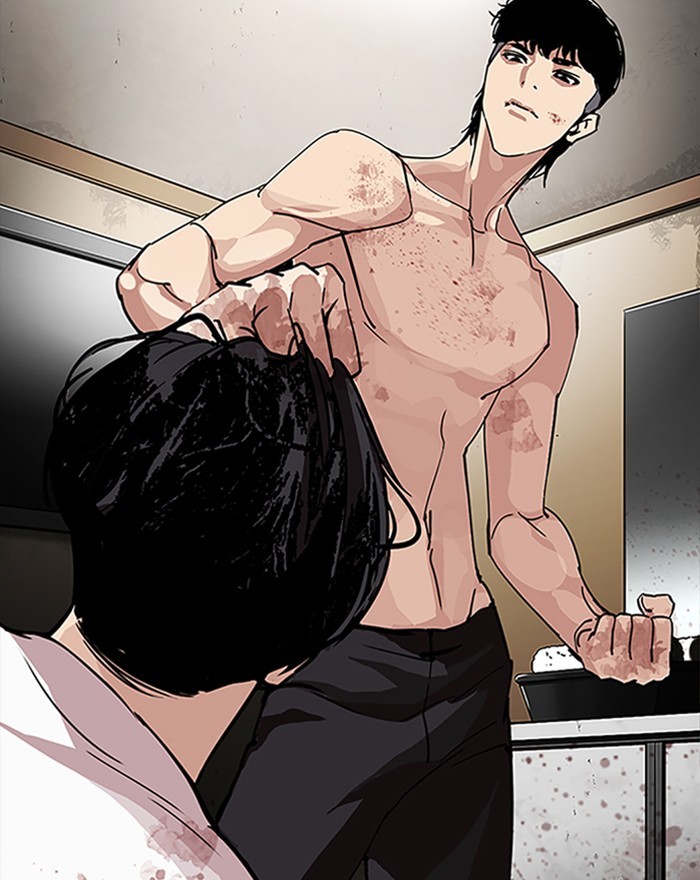 Chapter 246 — Chapter 246 — Page 91