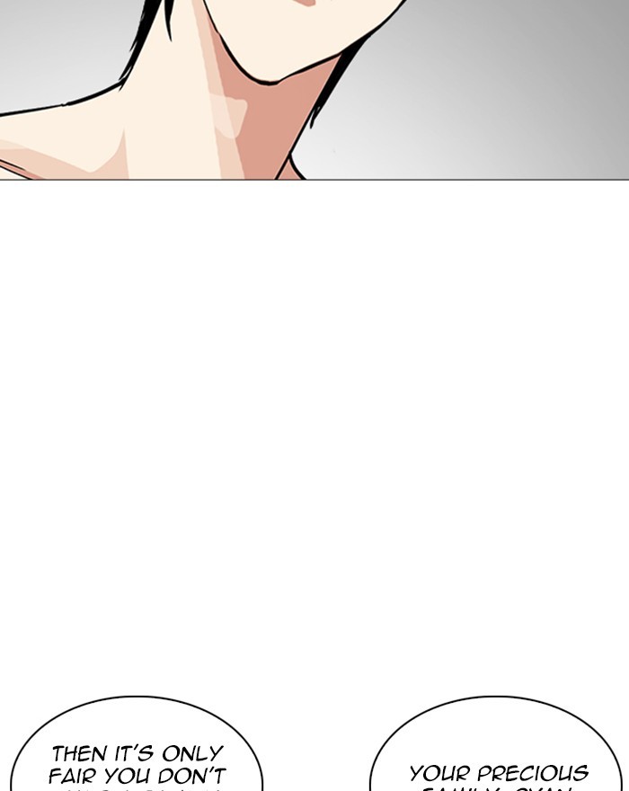 Chapter 246 — Chapter 246 — Page 98