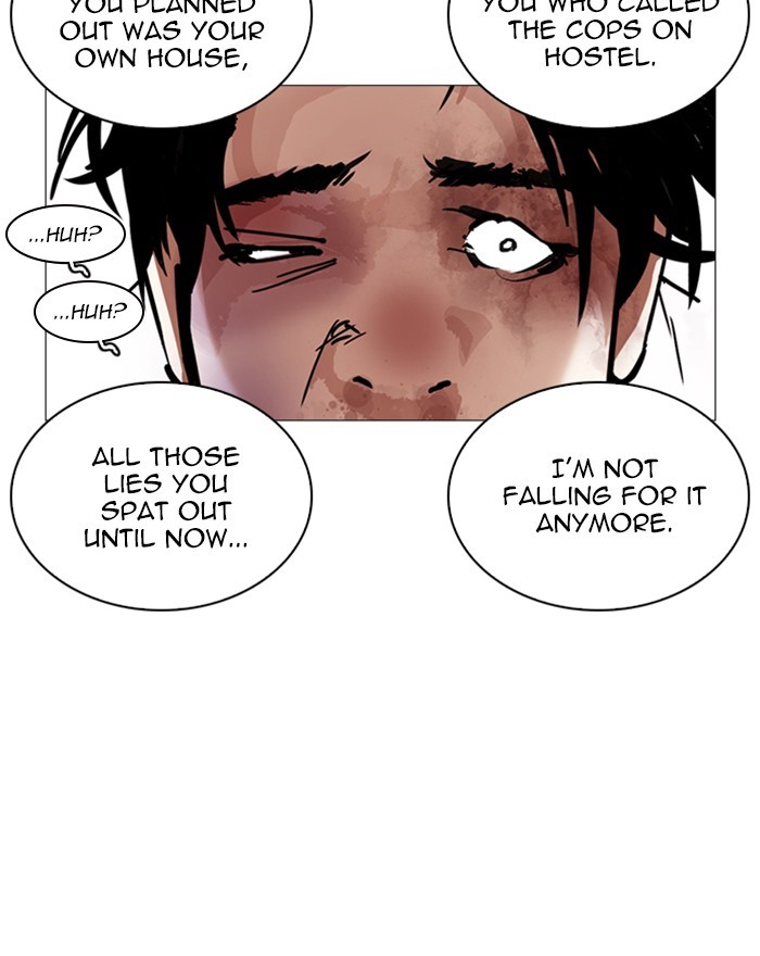 Chapter 246 — Chapter 246 — Page 105