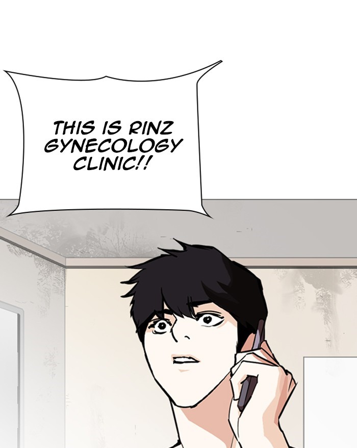 Chapter 246 — Chapter 246 — Page 118