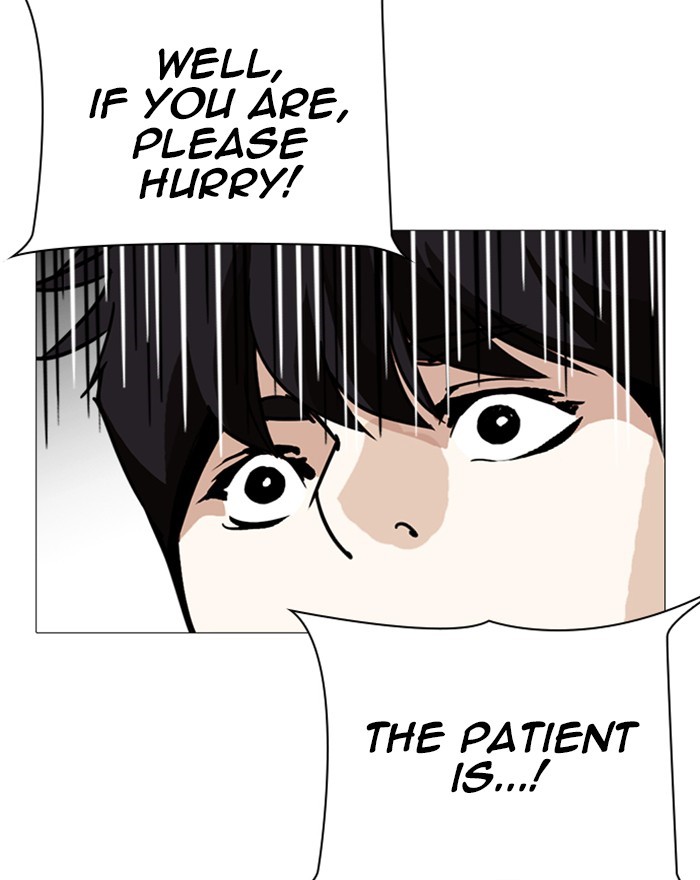 Chapter 246 — Chapter 246 — Page 120