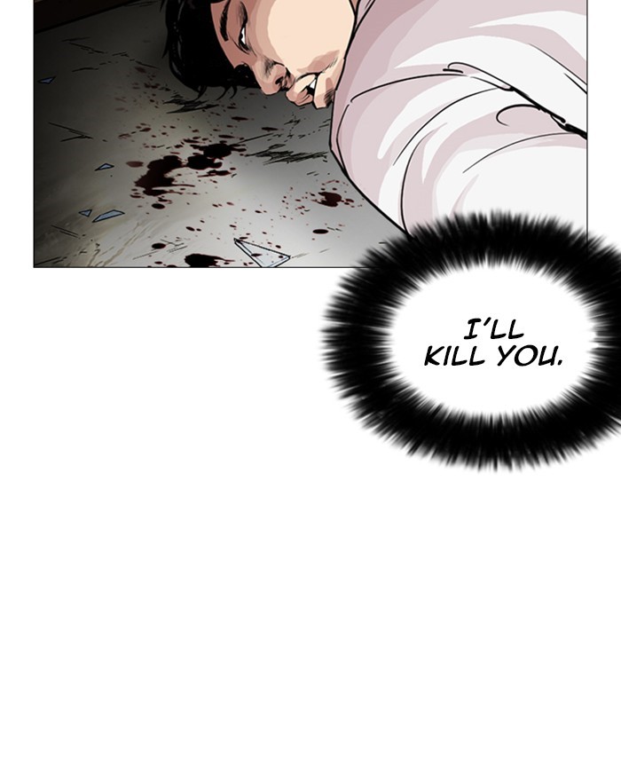 Chapter 246 — Chapter 246 — Page 122
