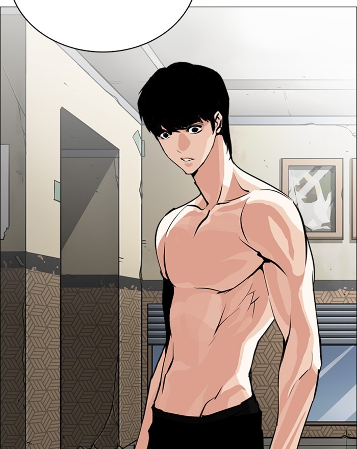 Chapter 246 — Chapter 246 — Page 127