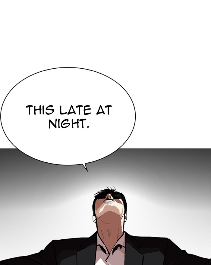 Chapter 246 — Chapter 246 — Page 129
