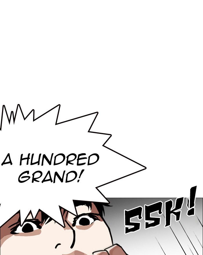 Chapter 246 — Chapter 246 — Page 142