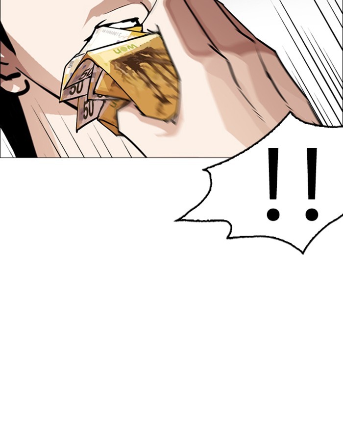 Chapter 246 — Chapter 246 — Page 143