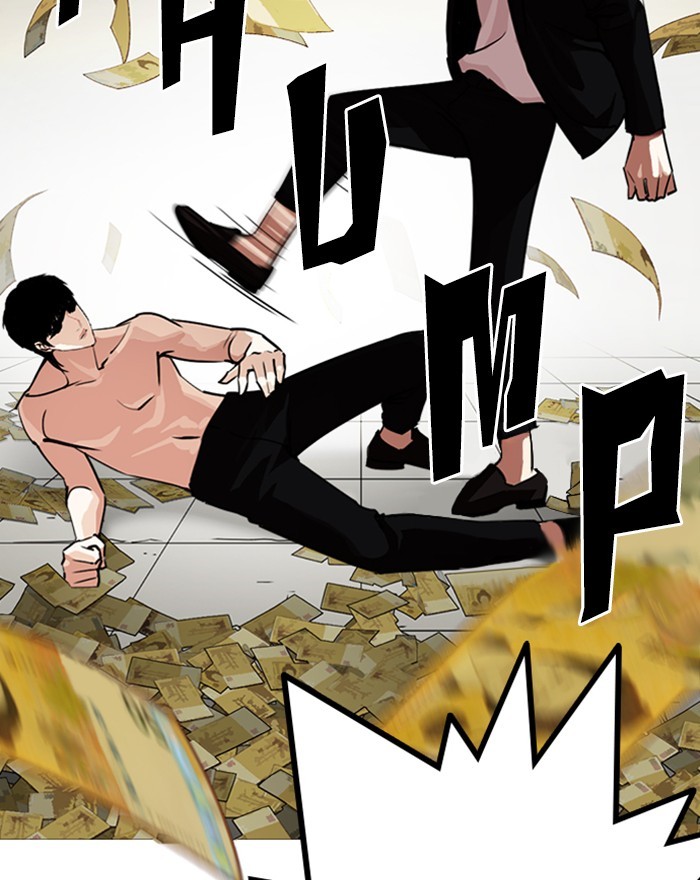 Chapter 246 — Chapter 246 — Page 148