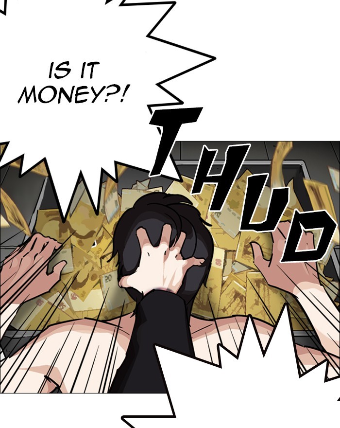 Chapter 246 — Chapter 246 — Page 152