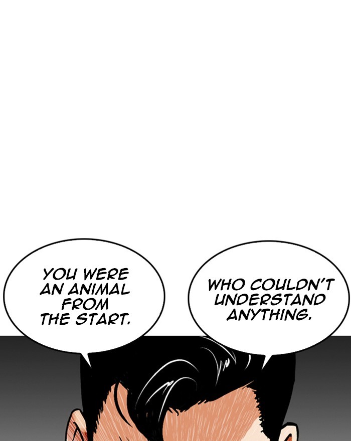 Chapter 246 — Chapter 246 — Page 158