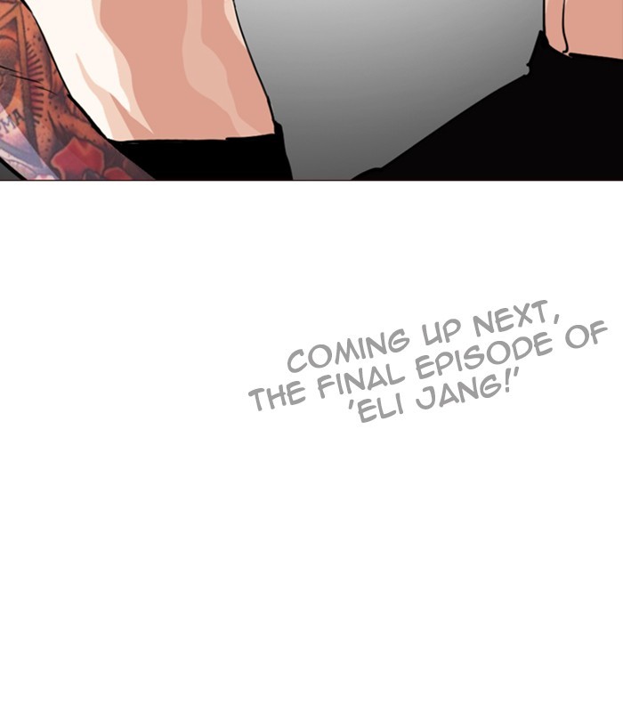 Chapter 246 — Chapter 246 — Page 174