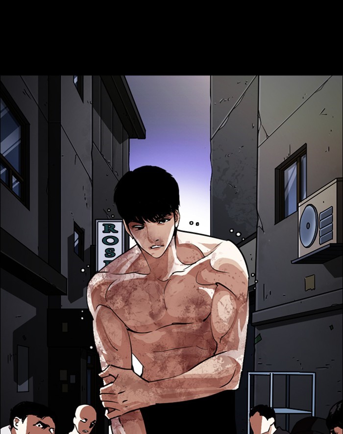Chapter 247 — Chapter 247 — Page 16