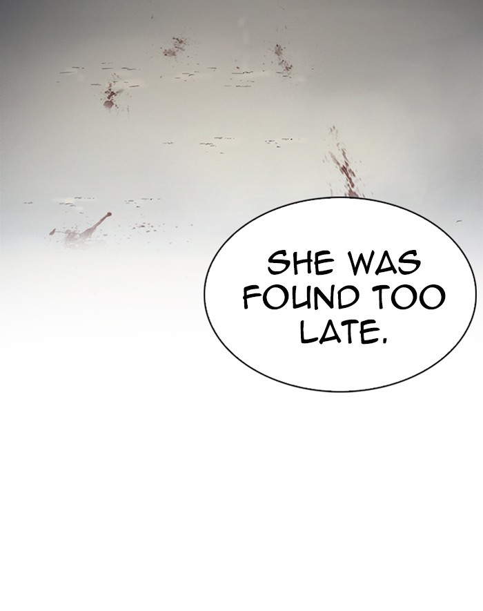 Chapter 247 — Chapter 247 — Page 25