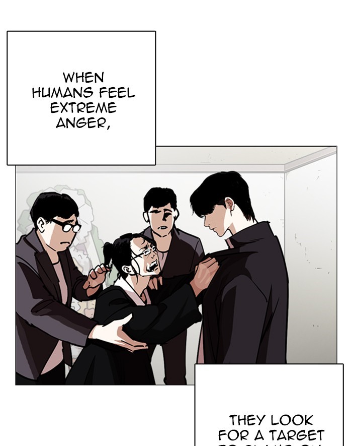Chapter 247 — Chapter 247 — Page 44