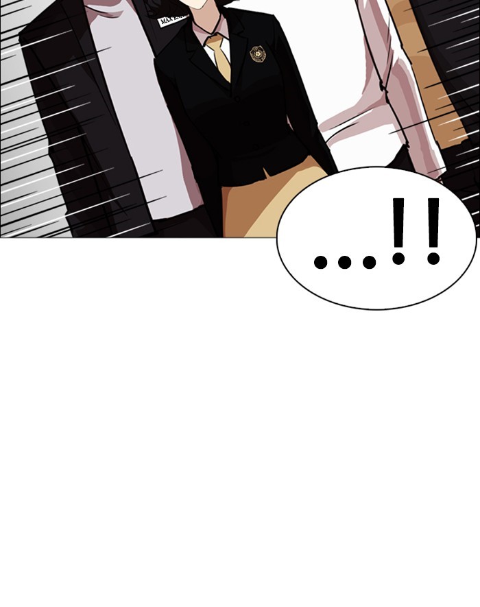 Chapter 247 — Chapter 247 — Page 51