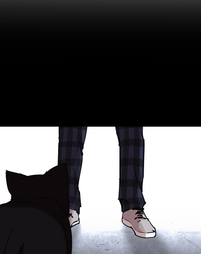 Chapter 247 — Chapter 247 — Page 95