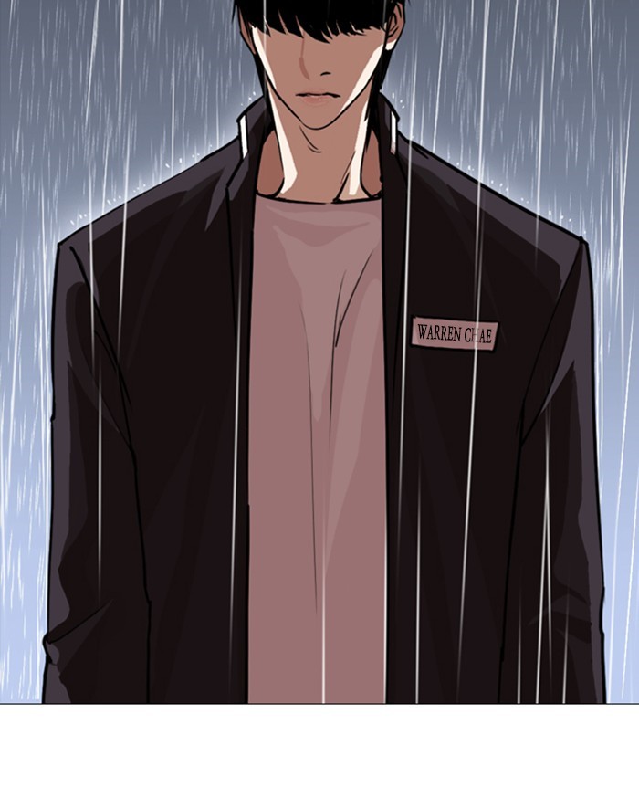 Chapter 247 — Chapter 247 — Page 116