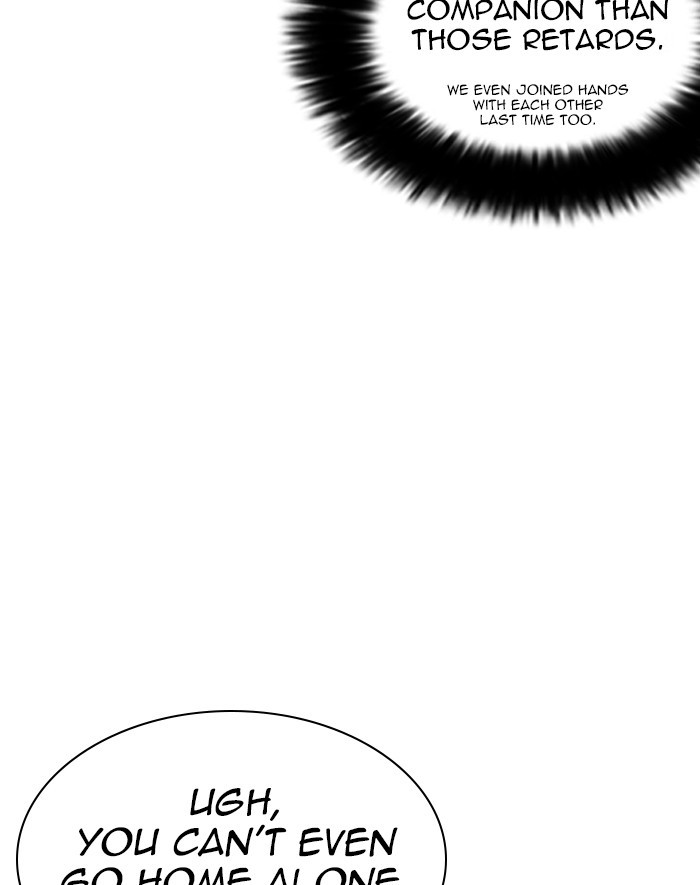 Chapter 247 — Chapter 247 — Page 171