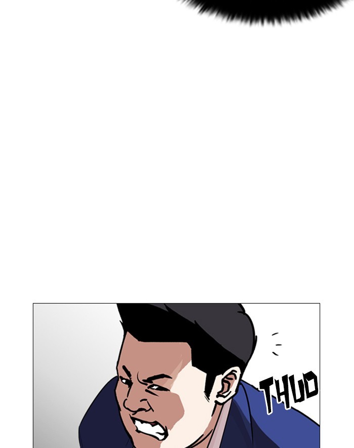 Chapter 247 — Chapter 247 — Page 179