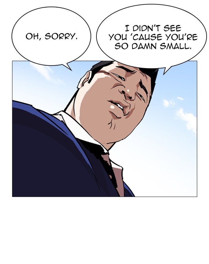 Chapter 247 — Chapter 247 — Page 183